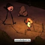 Игра Донт старв