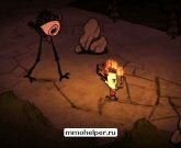 Игра Донт старв