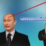 Игра Мистер президент