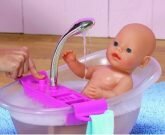 Игра Кукла беби бон 