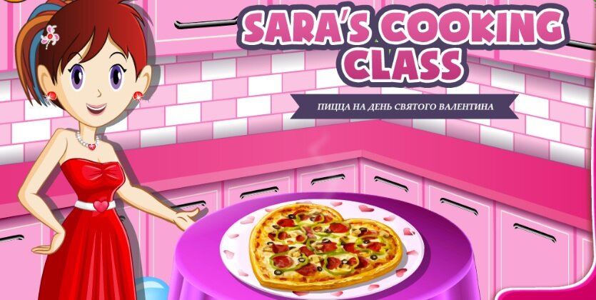 Игры Кухня Сары