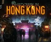 Игра Shadowrun hong kong