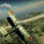 Игра War thunder читы