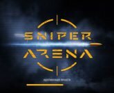 Игра Снайпер арена