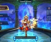 Игра Sword of chaos