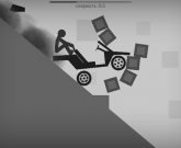 Игра Stickman dismounting