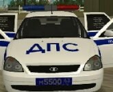 Игра Полиция ДПС