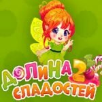Игра Долина сладостей 2