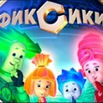 Игра Фиксики 2: Нолик-космонавт