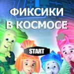 Игра Фиксики бродилка