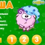 Игра Смешарики Бродилки с Друзьями