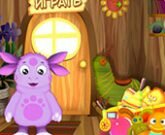 Игра Лунтик Бродилки