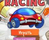 Игра Тачки: Офисные Гонки