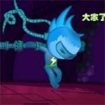Игра Бродилка на двоих Два Крыла